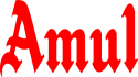 Amul_Logo-1536x470_copy_356x200-qs6zk53a447mpqxjwbmwfr5qai6v1htc5aw3wo1pmo.png